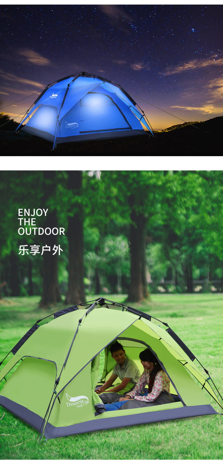 Cheap Goat Tents Outdoor tent 3 4 people automatic tent double multi person travel camping tent beach speed open tent   